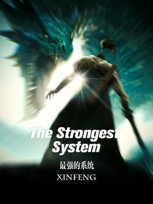 The Strongest System-Novel2